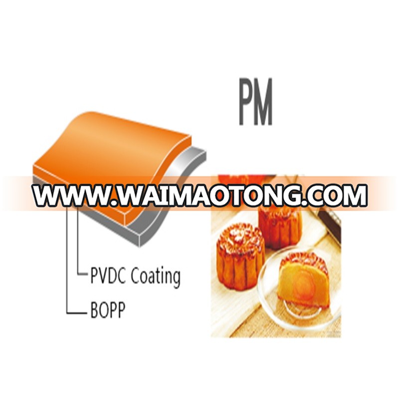 BOPP film,coated PVDC latex on one side